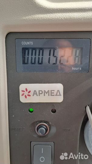 Кислородный концентратор армед 8f 5