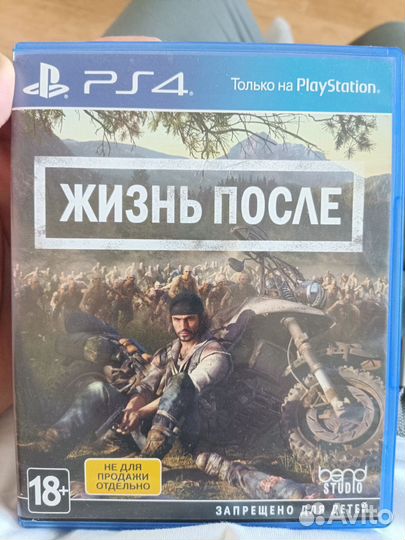 Игры для приставок ps4