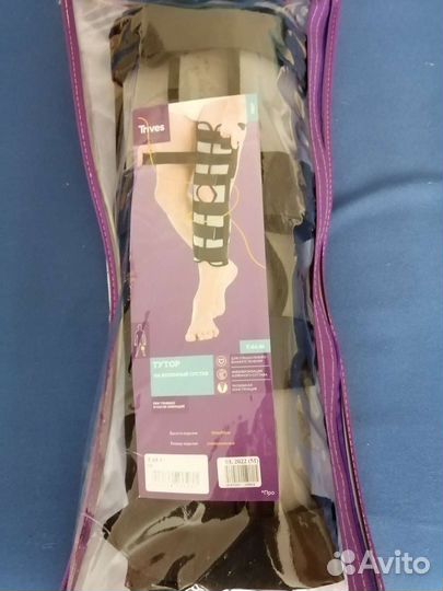 Ортез на коленный сустав