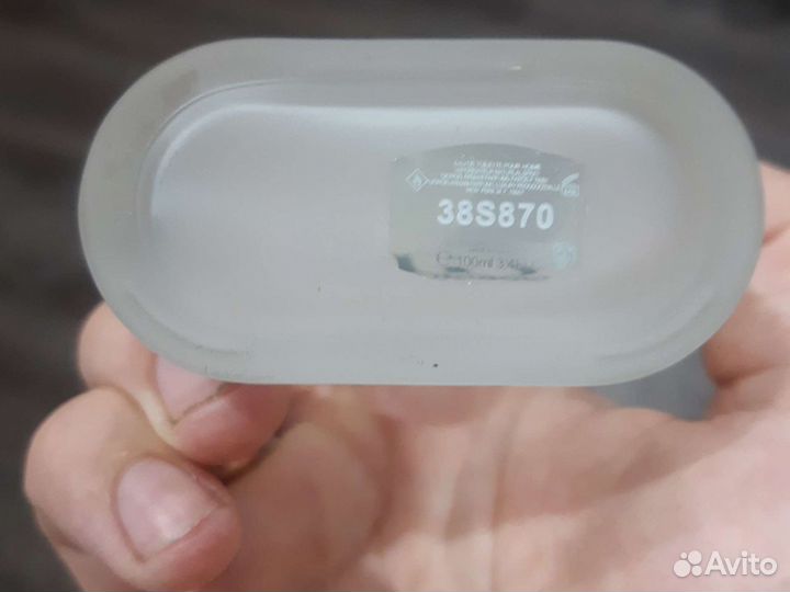 Giorgio armani acqua di gio