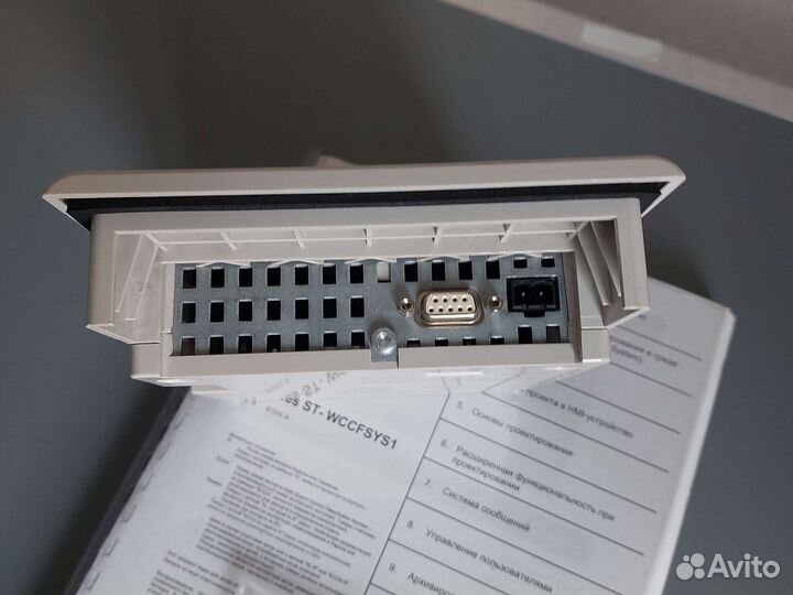 Монитор оператора