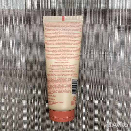 Мицеллярный крем payot