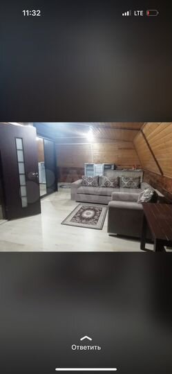 Коттедж 50 м² на участке 4,5 сот.