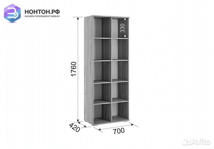 Стеллаж Лайк 16.01 дуб мария / галька