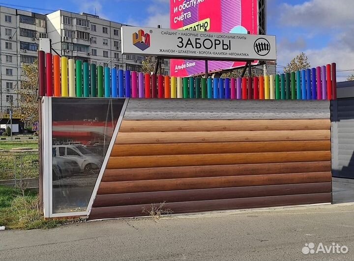 Бизнес без вложений стройка кровля фасады заборы