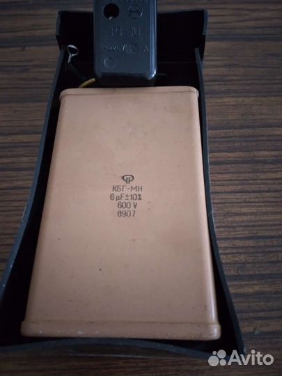 Конденсатор