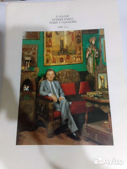 Книги альбомы буклеты по искусству