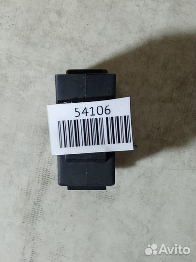 Блок иммобилайзера Hyundai Avante III