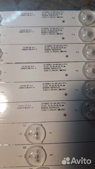 Подсветка Phillips