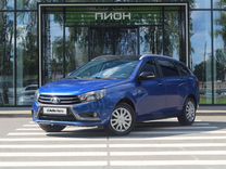 ВАЗ (LADA) Vesta 1.6 CVT, 2021, 83 557 км, с пробегом, цена 1 450 000 руб.