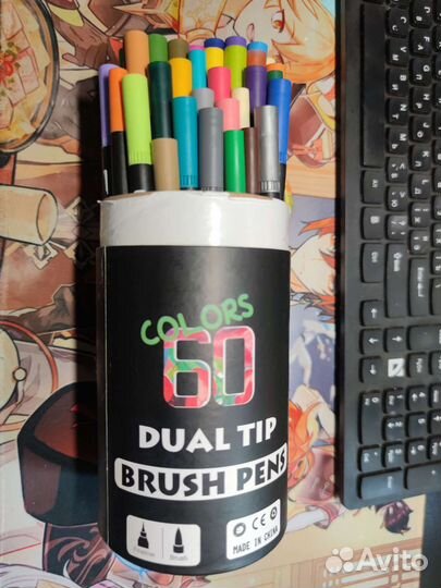 Маркеры на водной основе двухсторонние 60 шт