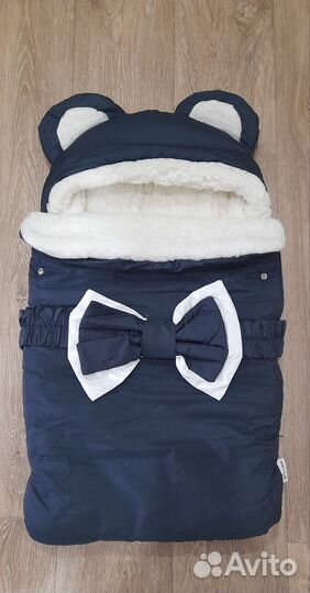 Конверт на выписку 