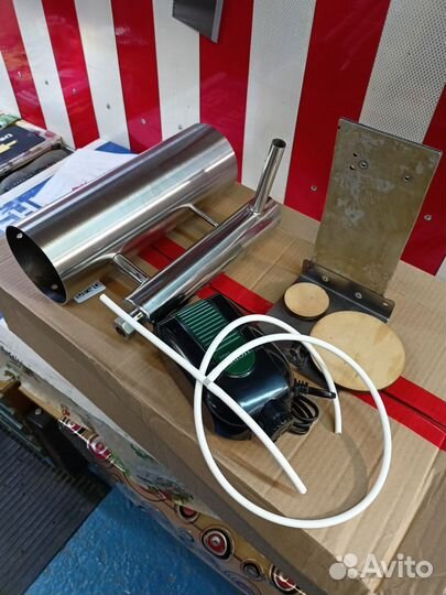 Дымогенератор для холодного копчения