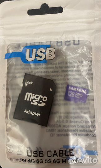 MicroSD Samsung Pro 128гб,huawei 256 гб