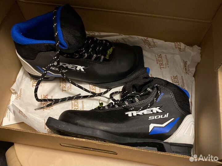 Лыжные ботинки