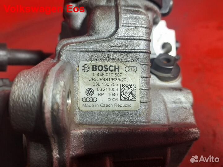 Тнвд CBA Volkswagen Eos