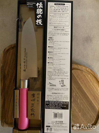 Японские кухонные ножи Satake
