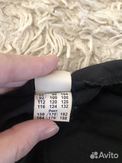 Форма для повара женская