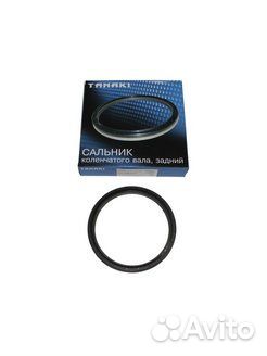 Сальник коленвала задний газель Cummins 2.8