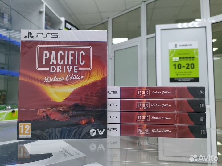 Игра Pacific Drive для PS 5