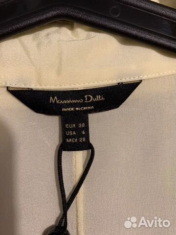 Блузка новая Massimo Dutti шелк