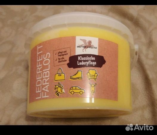 Мазь для амуниции Bense&Eicke 2,5 литра