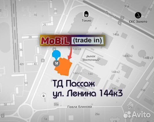 Ноутбук Lenovo V15-ADA Новый