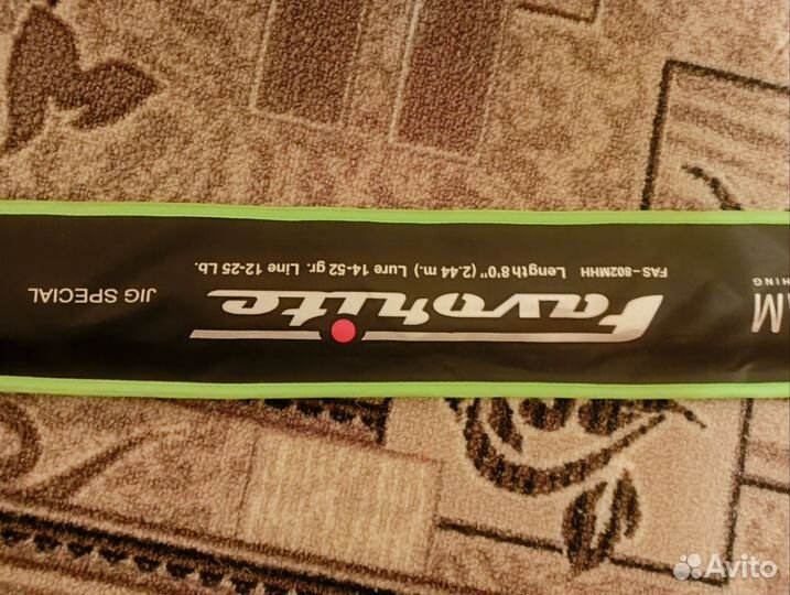 Спиннинг нордстрим фаворит джиг