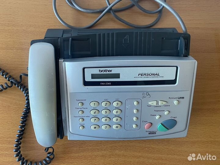 Факс Brother FAX-236S