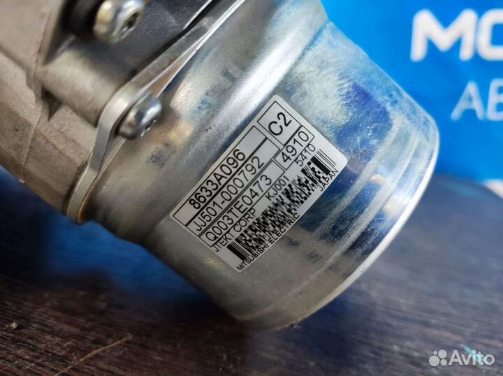 Эур Mitsubishi ASX 1.8