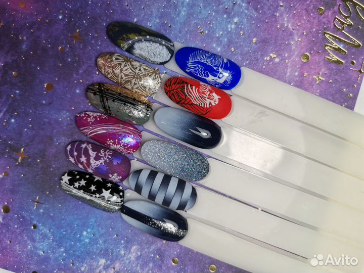 Маникюр для вас