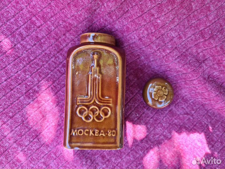 Ваза Штоф Олимпиада 80
