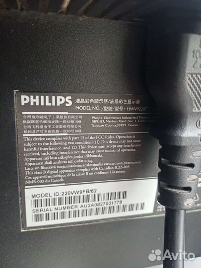 Монитор philips 22