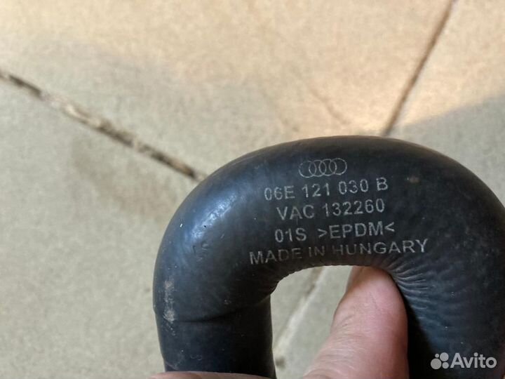Патрубок охлаждения Audi A6 C7 06E121030B