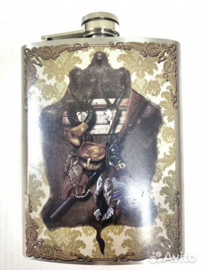 Фляжка подарочная 