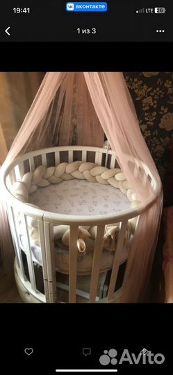 Матрас в круглую кровать