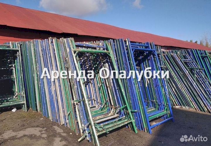 Опалубка перекрытия б/у