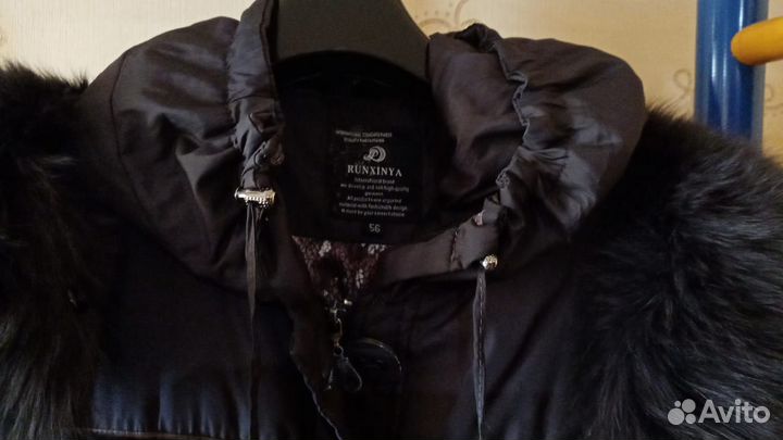 Зимнее пальто