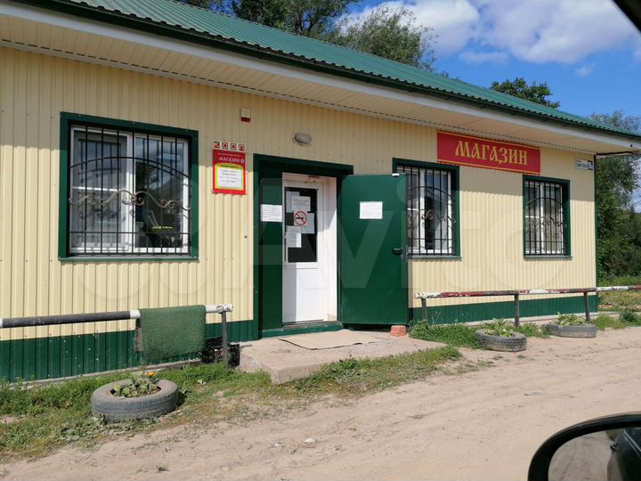 Участок 17 сот. (ИЖС)