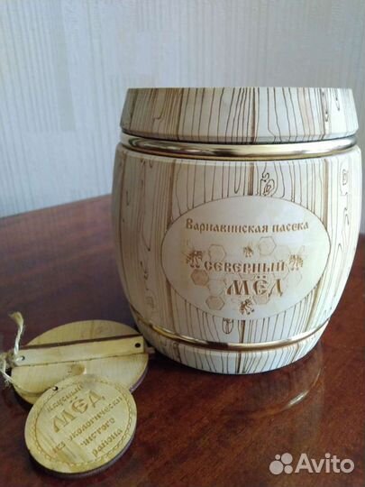 Бочонок деревянный