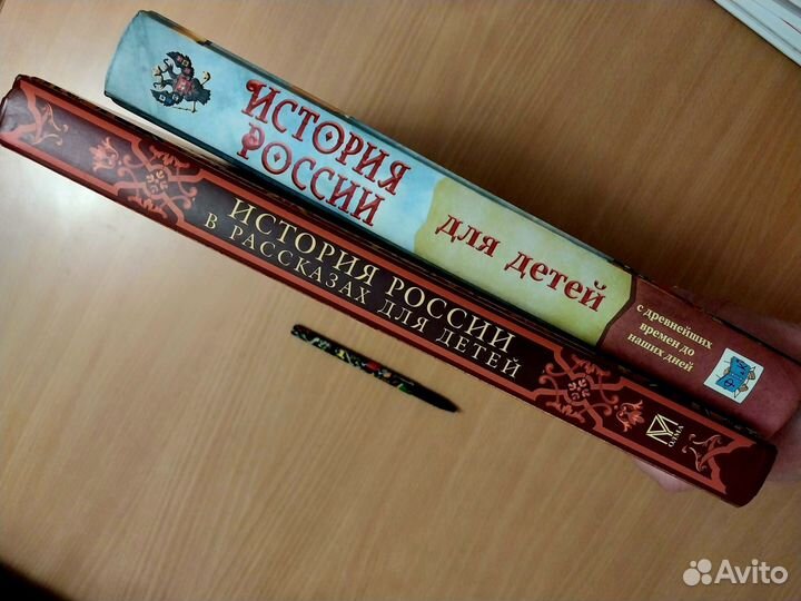Книги для детей и взрослых