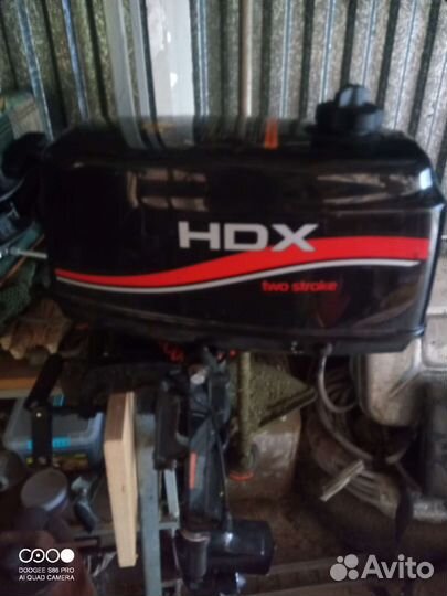 Лодочный мотор