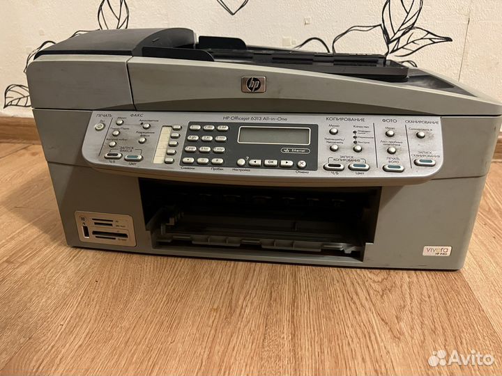 Цветной принтер Hp