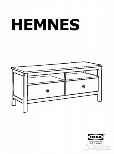 Тумба под телевизор IKEA hemnes