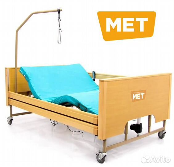 Широкая медицинская кровать с регулировкой высоты