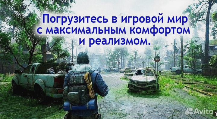 Винтовые сваи