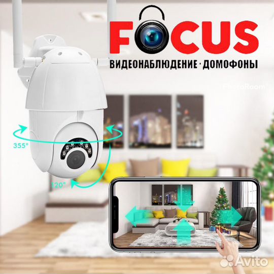 Видеонаблюдение Домофоны