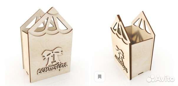 Карандашница