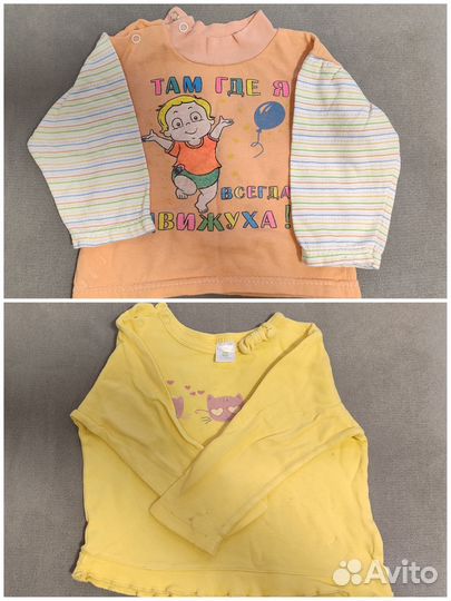 Пакет одежды для девочки (1-2 года)