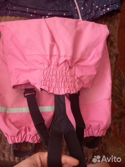 Костюм деми